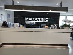 -马泷齿科·成都锦江置略马泷口腔门诊部(IFS国金中心店)