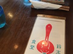 -铃木食堂(帽儿胡同店)