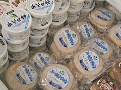 -神户市立六甲山牧场