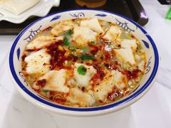 -帖老大羊肉汤烩面烧烤(康复后街总店)