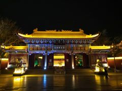 -高庙保安寺