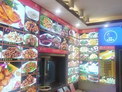 -惠宾饭庄(中山路店)
