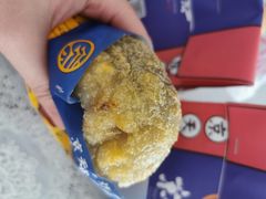 -京天红炸糕(天通苑华联店)