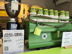 -AOKKA COFFEE(万象前海快闪店)