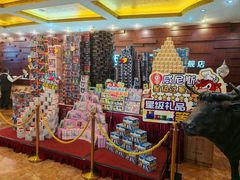 -威尼斯西餐厅(扬名广场店)