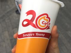 -CoCo都可(建外SOHO店)