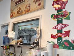 大堂-金源汤包(育新东路店)
