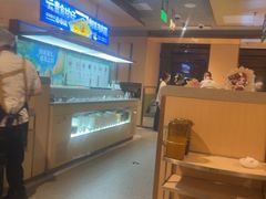-海底捞火锅(北京路店)