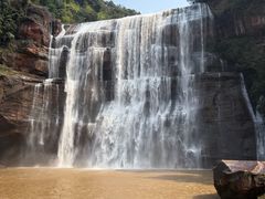 -赤水丹霞旅游区·大瀑布