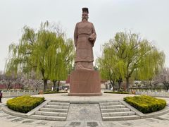 -汤阴县羑里周易博物馆