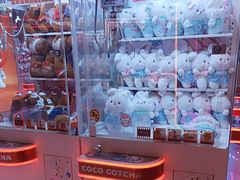-可爱抓 COCO  GOTCHA(天津鹏欣水游城店)