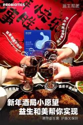 -安吉拉青春化管理中心
