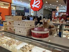 -凯司令西点房(虹桥路站店)