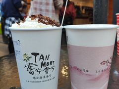 -唐沫茶兮(仓山万达金街店)