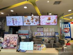 -DQ·蛋糕·冰淇淋(金牛万达店)