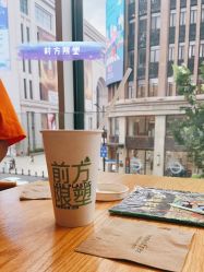 -悦诗风吟innisfree