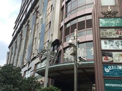 -梅龙镇广场