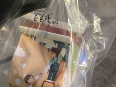 -爸爸糖手工吐司(苏州环球188店)