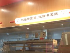 -塔斯汀中国汉堡(浦东绿地东海岸店)