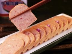 -蝎王府羊蝎子(北大地店)