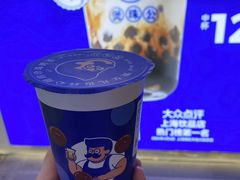 -煲珠公·老红糖珍珠奶茶(长宁龙之梦店)