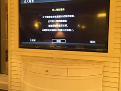 -永利澳门酒店