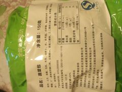 -七欣天香辣蟹火锅(无锡金太湖国际城店)