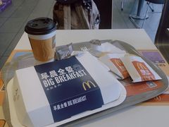 -麦当劳(山大路店)