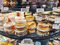 -ALDI奥乐齐超市(杨浦延吉店)