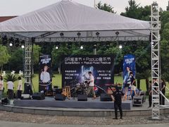 -杭州电子科技大学(下沙校区)