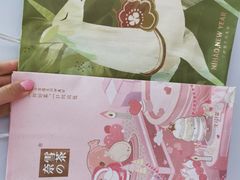 -奈雪的茶(石厦时代广场店)