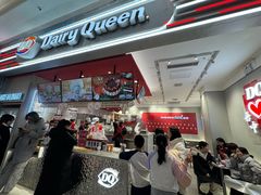 -DQ·蛋糕·冰淇淋(奥特莱斯店)
