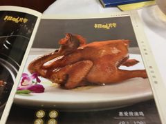 -惠爱餐厅