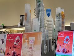 -森茶(湛江万达店)
