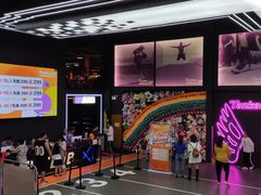 -Tenker Club弹刻极限主题公园 · 蹦床 · 团建 · 生日派对(大关店)