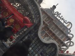 -津菜宋记老房子(鼓楼店)