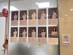 -唯儿诺儿童医院·儿科·眼科(新天地店)