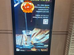-深圳机场凯悦酒店