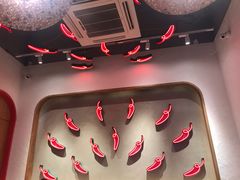 环境-小蛮椒麻辣烫·麻辣拌(青浦宝龙店)