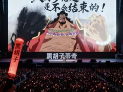 -网猫电竞(高新万达店)