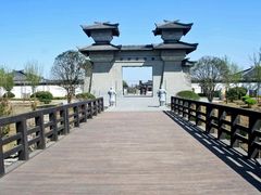 -合肥三国新城遗址公园