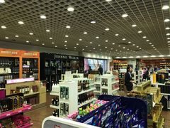 -日上免税店(三径路t3店)