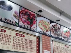 -荔园小馆(园岭新村二期店)