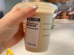 -星巴克(西安李家村万达店)