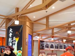 -味千拉面(光启城时尚购物中心店)