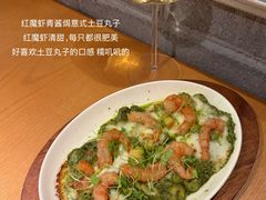 -天津万象城