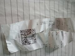 -清真全盛斋传统糕点(许士庙店)