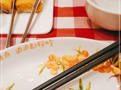 -西贝(枫蓝国际购物中心店)