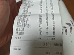 -新南华大酒店(广中店)