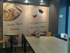 -85度C(苏州石路店)